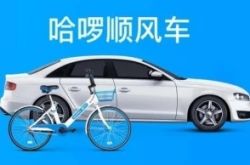 3分钟科普下!郑州市工厂咨询服务电话_哔哩哔哩-3